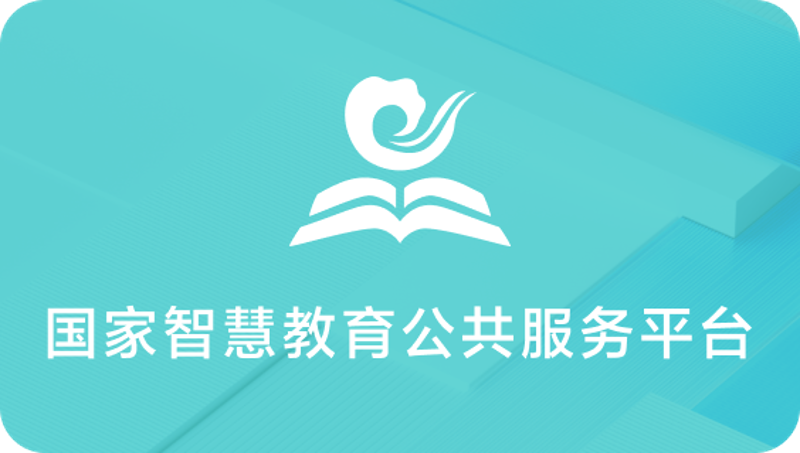 在线教育推广电话,是什么?